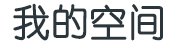 探索傳媒
