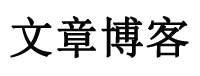 探索傳媒